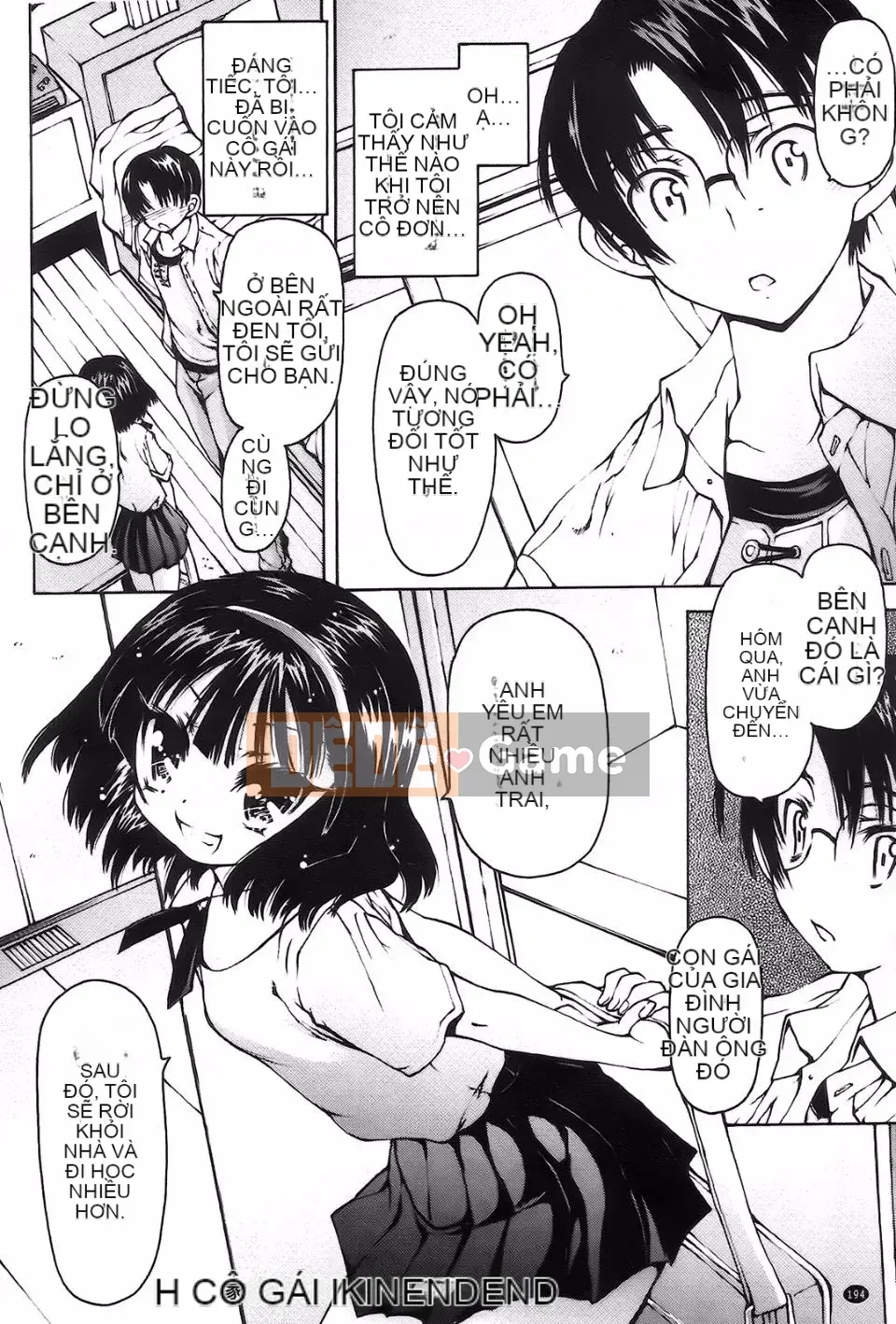 [Akizuki Hirozumi] Onii-chan chịu không nổi nữa rồi!