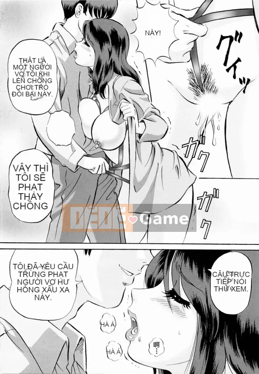 (Người lớn コミック) [MON-MON] Vạch trần vợ Reiko [20070116] (Bản dịch tiếng Nhật @纯研坊)