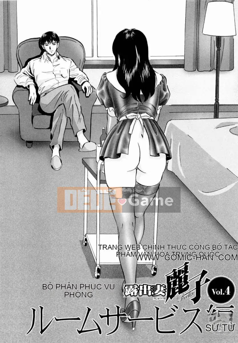 (Người lớn コミック) [MON-MON] Vạch trần vợ Reiko [20070116] (Bản dịch tiếng Nhật @纯研坊)