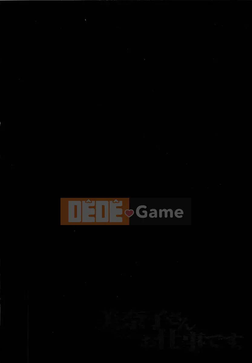 (Người lớn コミック) [MON-MON] Vạch trần vợ Reiko [20070116] (Bản dịch tiếng Nhật @纯研坊)