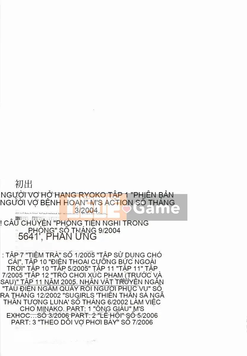 (Người lớn コミック) [MON-MON] Vạch trần vợ Reiko [20070116] (Bản dịch tiếng Nhật @纯研坊)