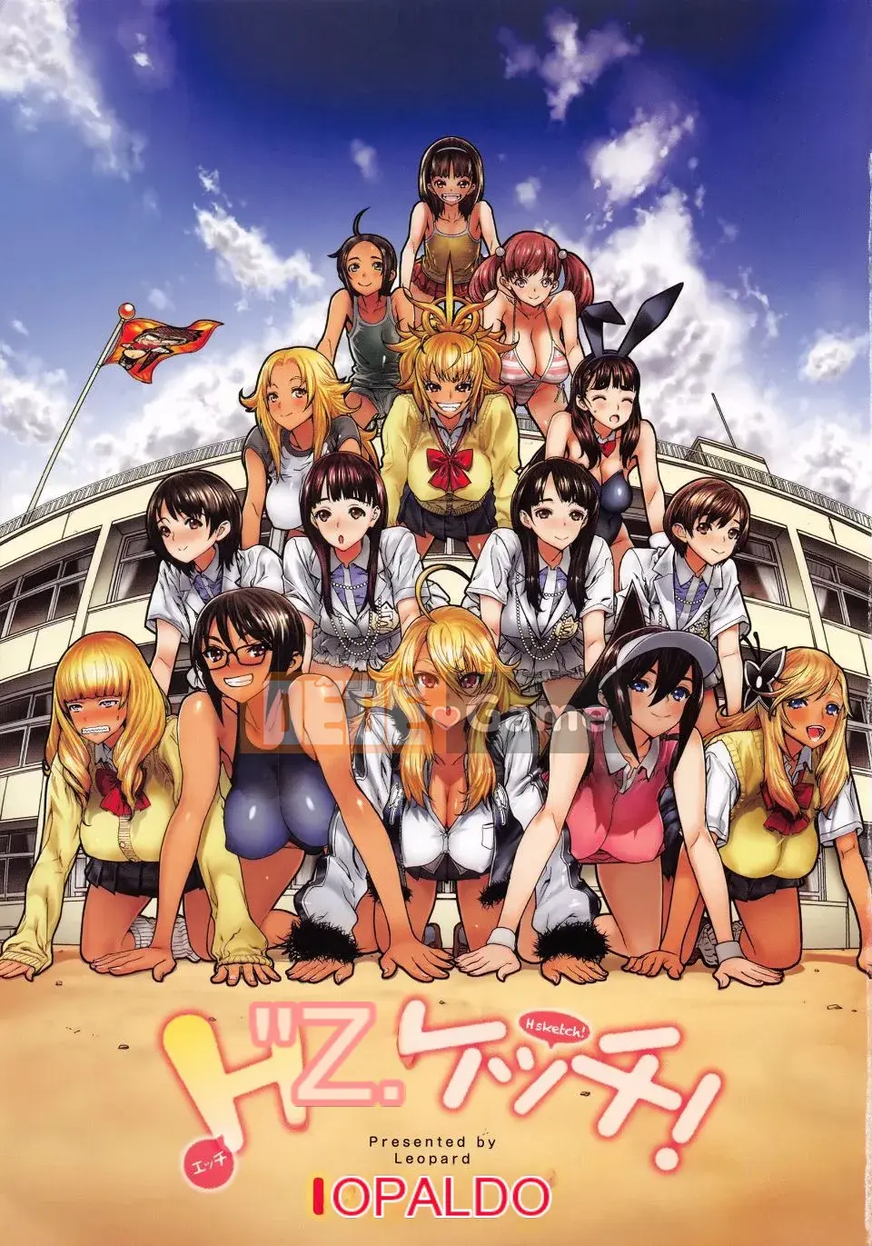 [Leopard] Phác thảo H!