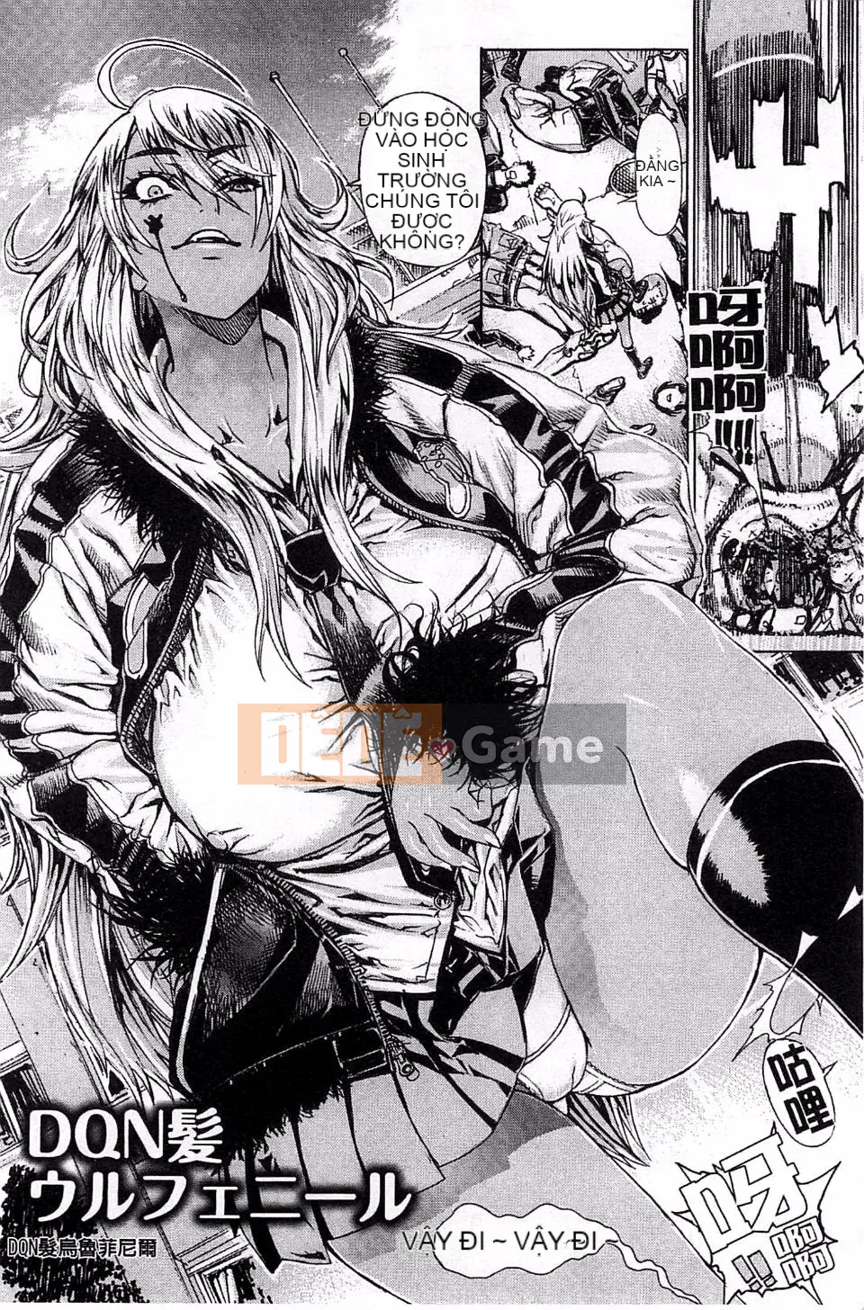 [Leopard] Phác thảo H!