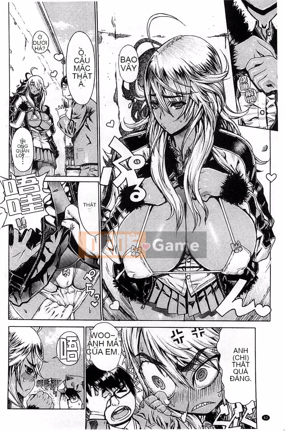 [Leopard] Phác thảo H!