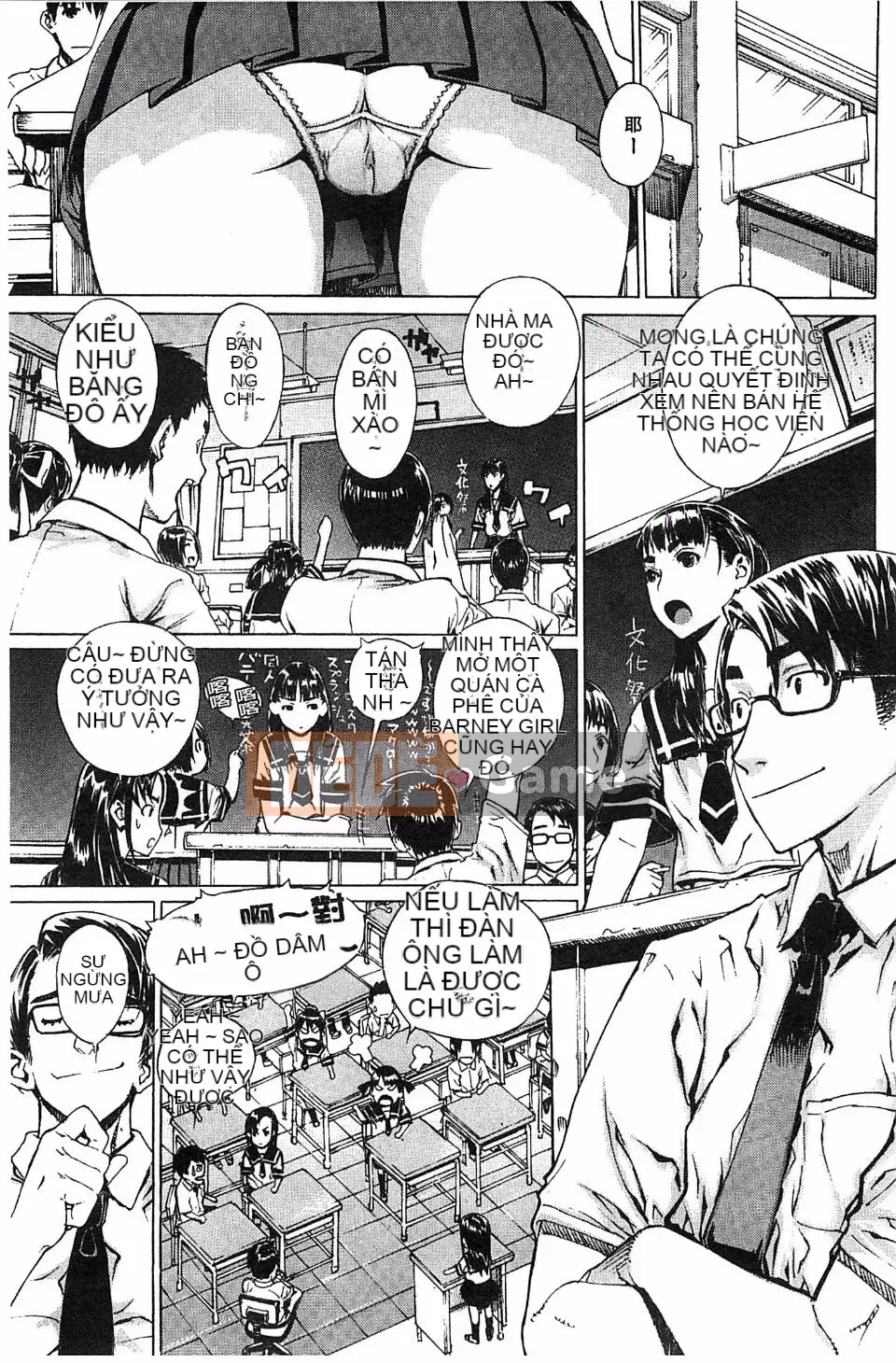 [Leopard] Phác thảo H!