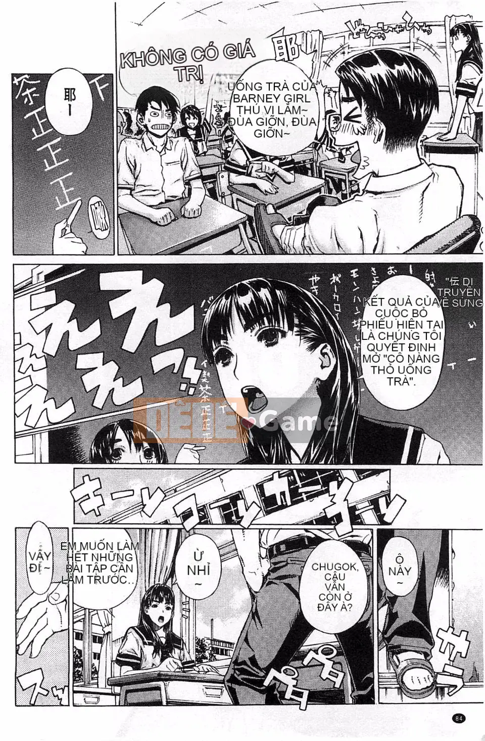 [Leopard] Phác thảo H!