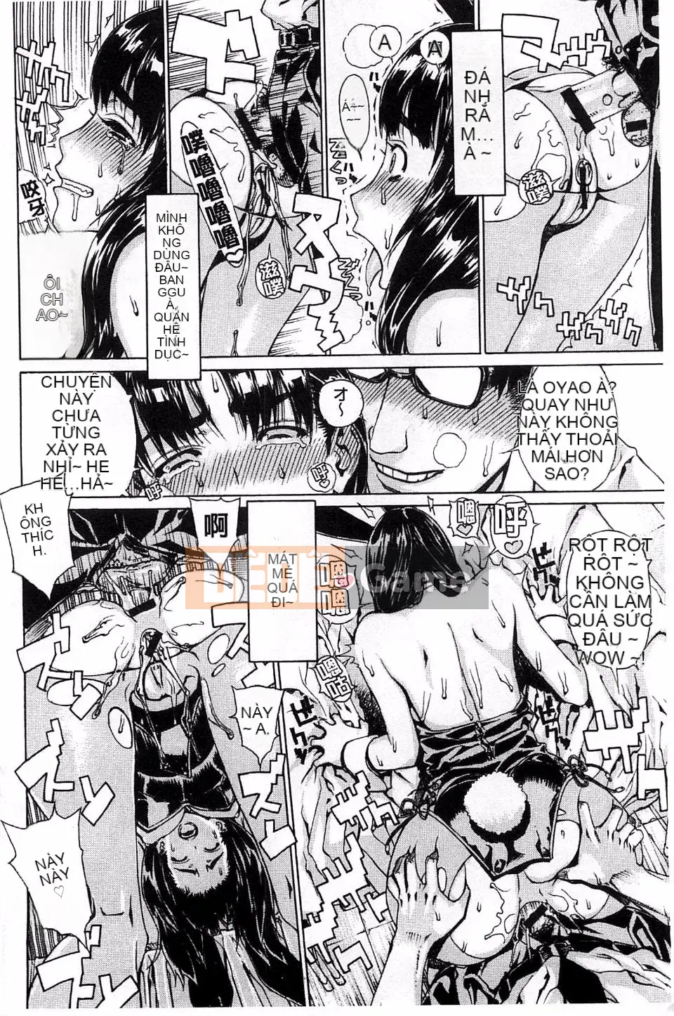 [Leopard] Phác thảo H!