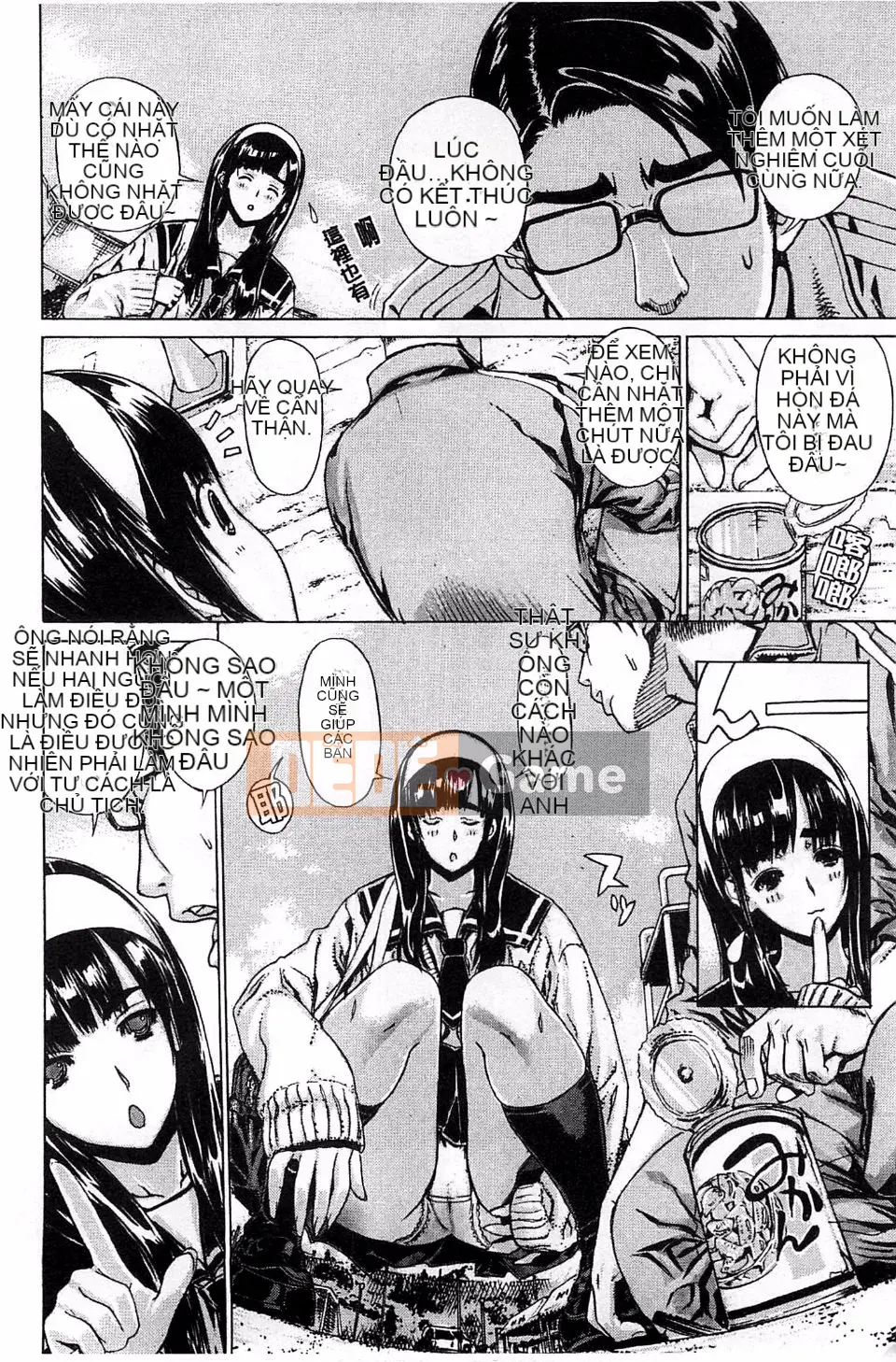 [Leopard] Phác thảo H!