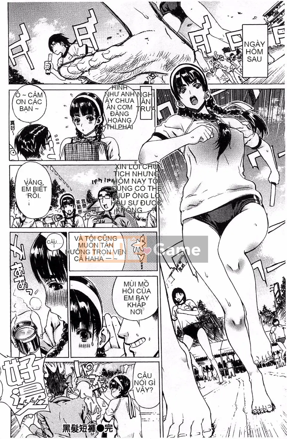 [Leopard] Phác thảo H!