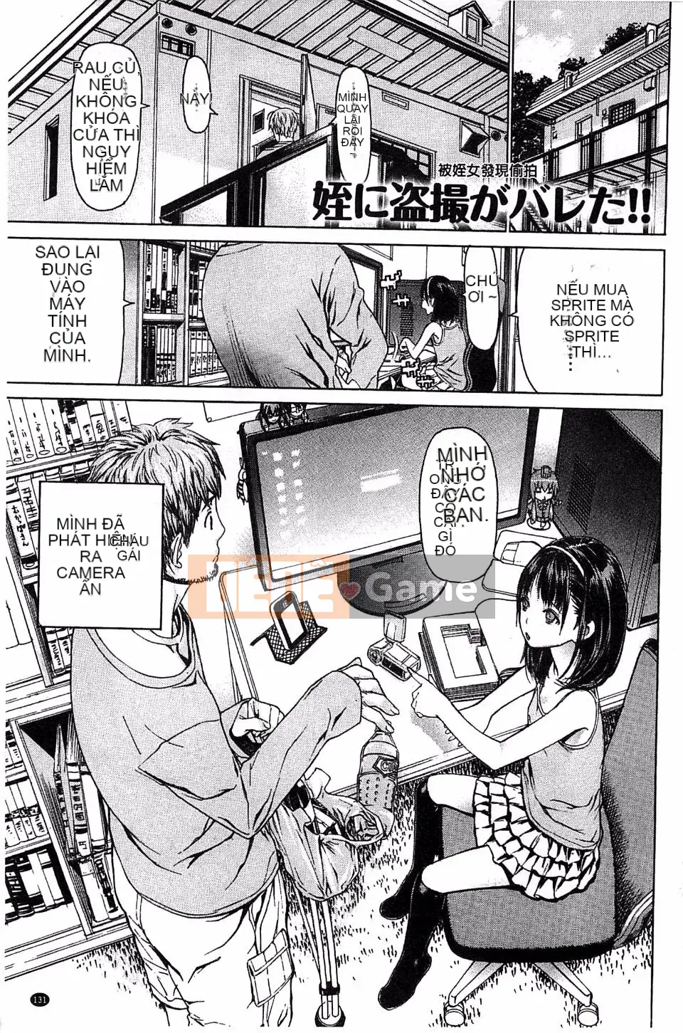 [Leopard] Phác thảo H!