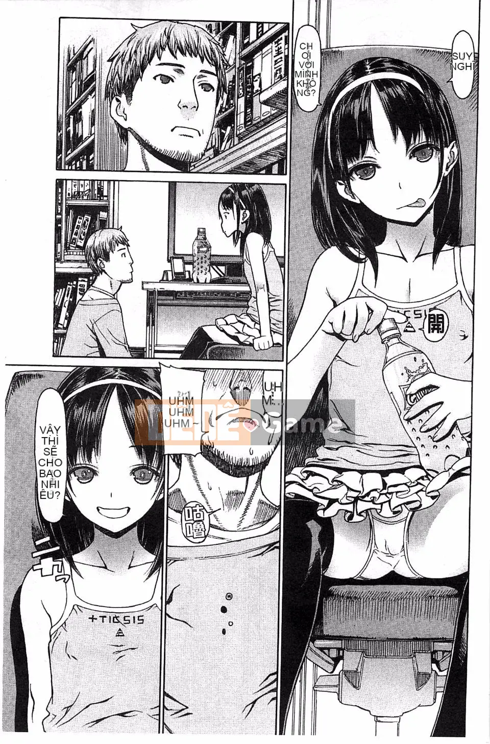 [Leopard] Phác thảo H!