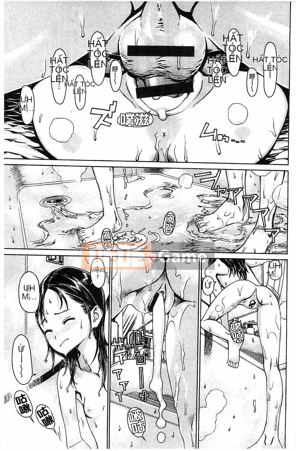 [Leopard] Phác thảo H!