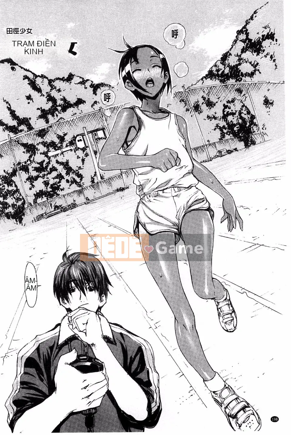 [Leopard] Phác thảo H!