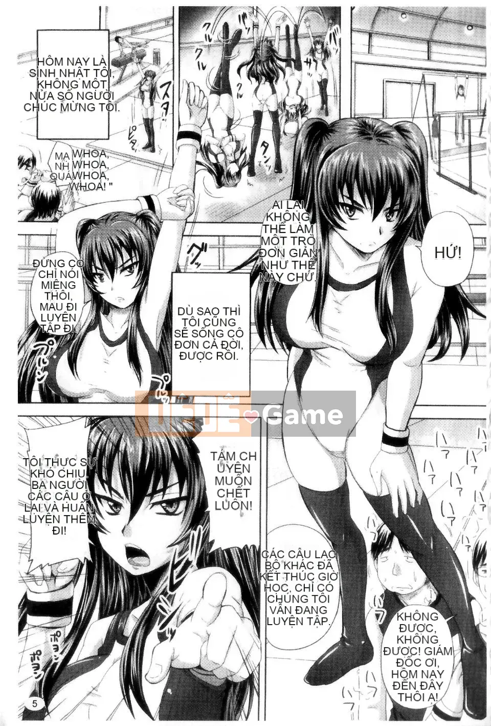 (Seinen Comic) [Akigami Satoru] Harame!