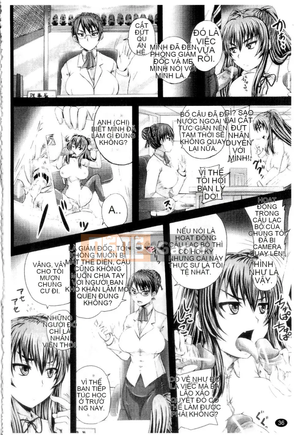 (Seinen Comic) [Akigami Satoru] Harame!