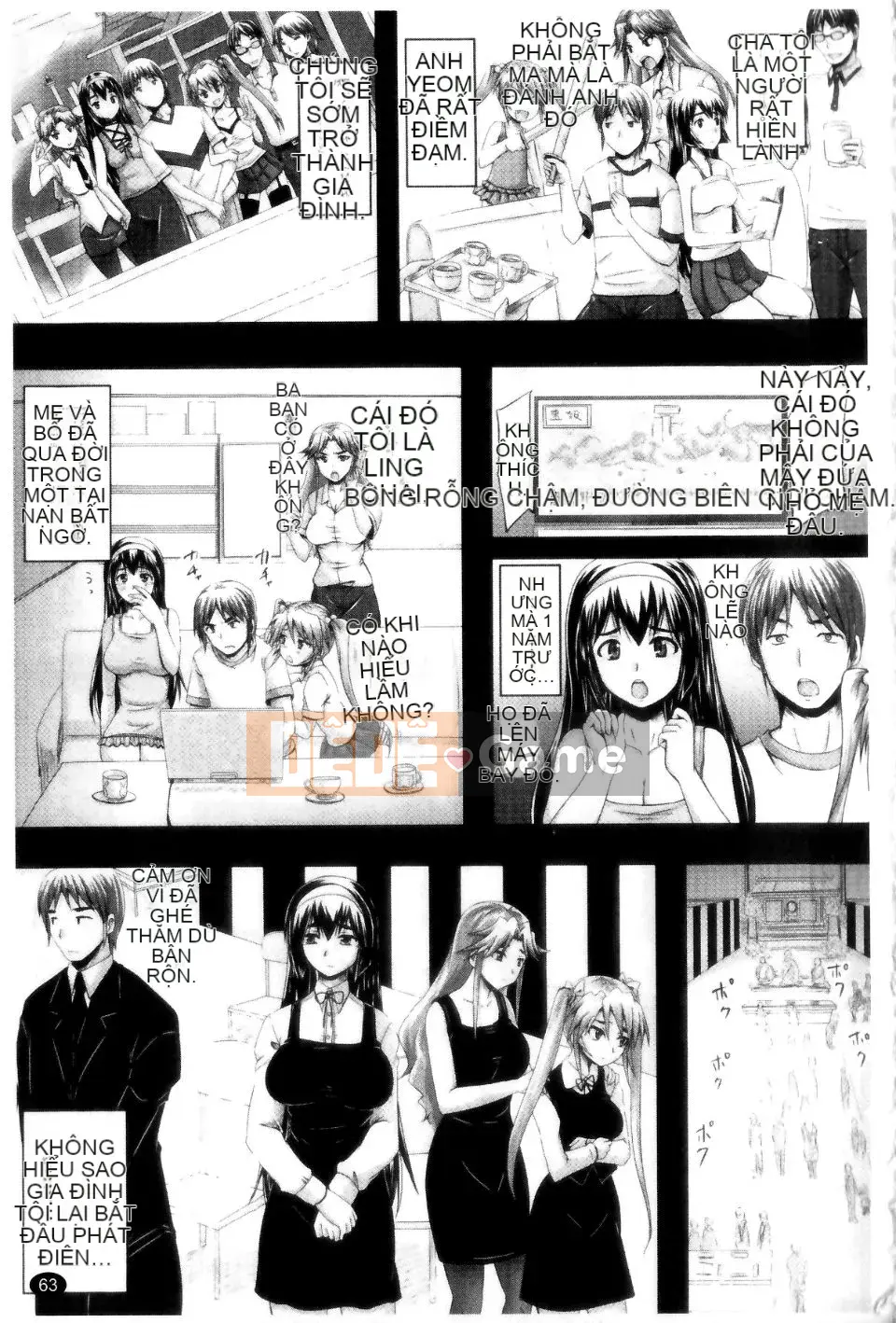 (Seinen Comic) [Akigami Satoru] Harame!