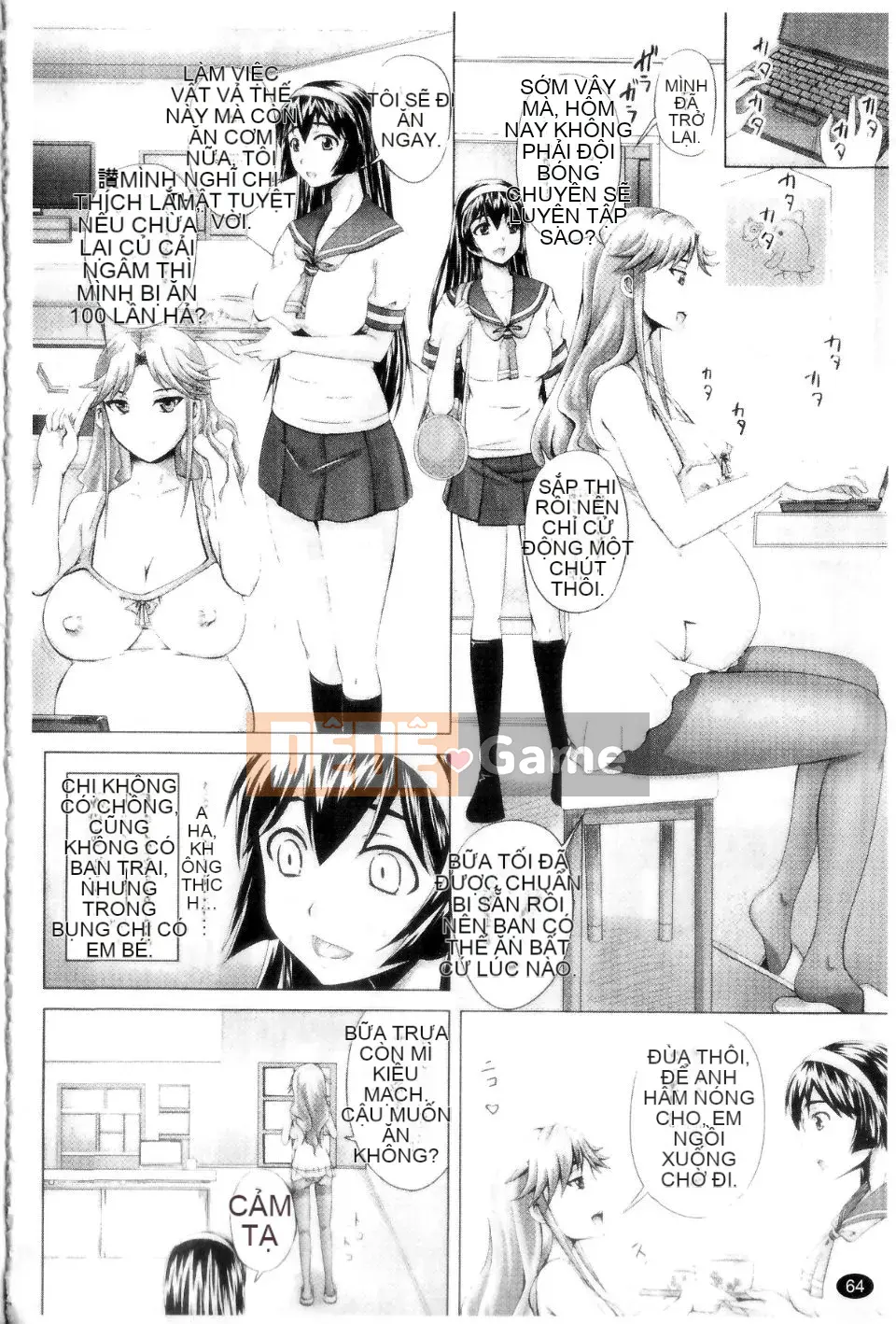 (Seinen Comic) [Akigami Satoru] Harame!