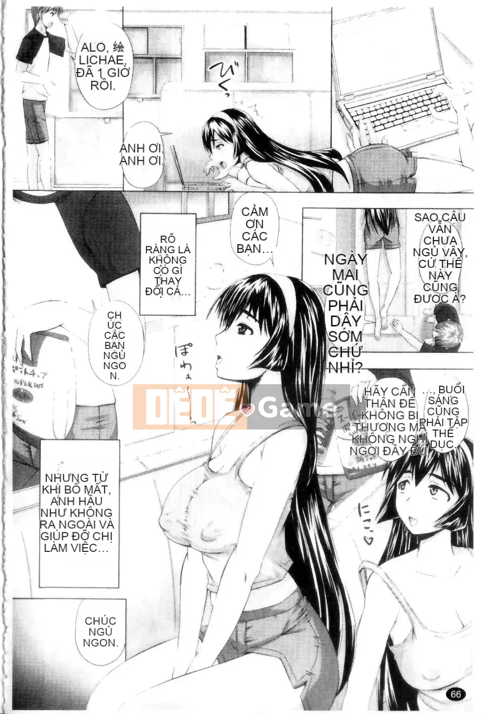 (Seinen Comic) [Akigami Satoru] Harame!