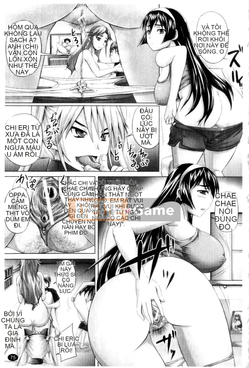 (Seinen Comic) [Akigami Satoru] Harame!