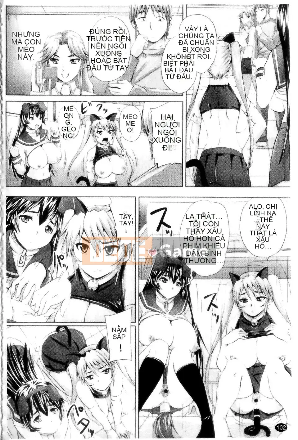 (Seinen Comic) [Akigami Satoru] Harame!