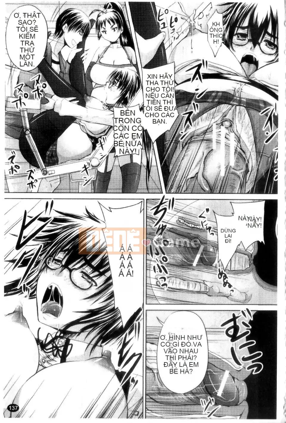 (Seinen Comic) [Akigami Satoru] Harame!