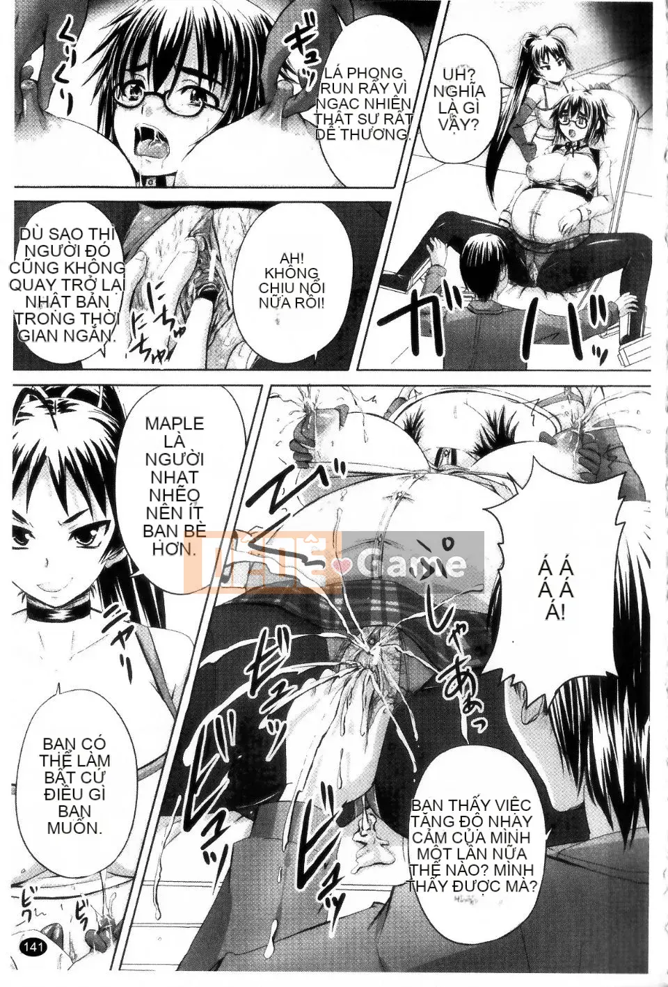 (Seinen Comic) [Akigami Satoru] Harame!