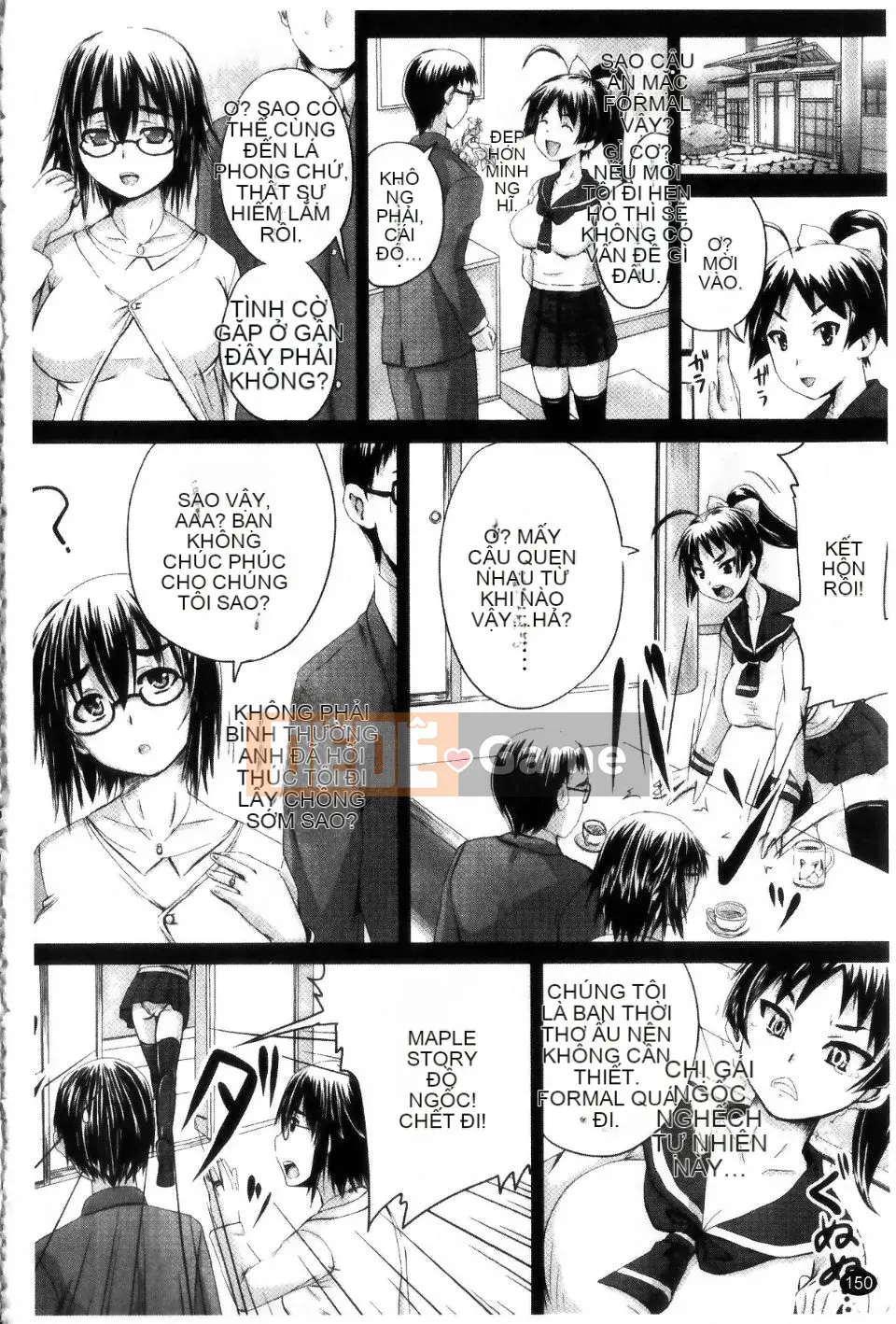 (Seinen Comic) [Akigami Satoru] Harame!