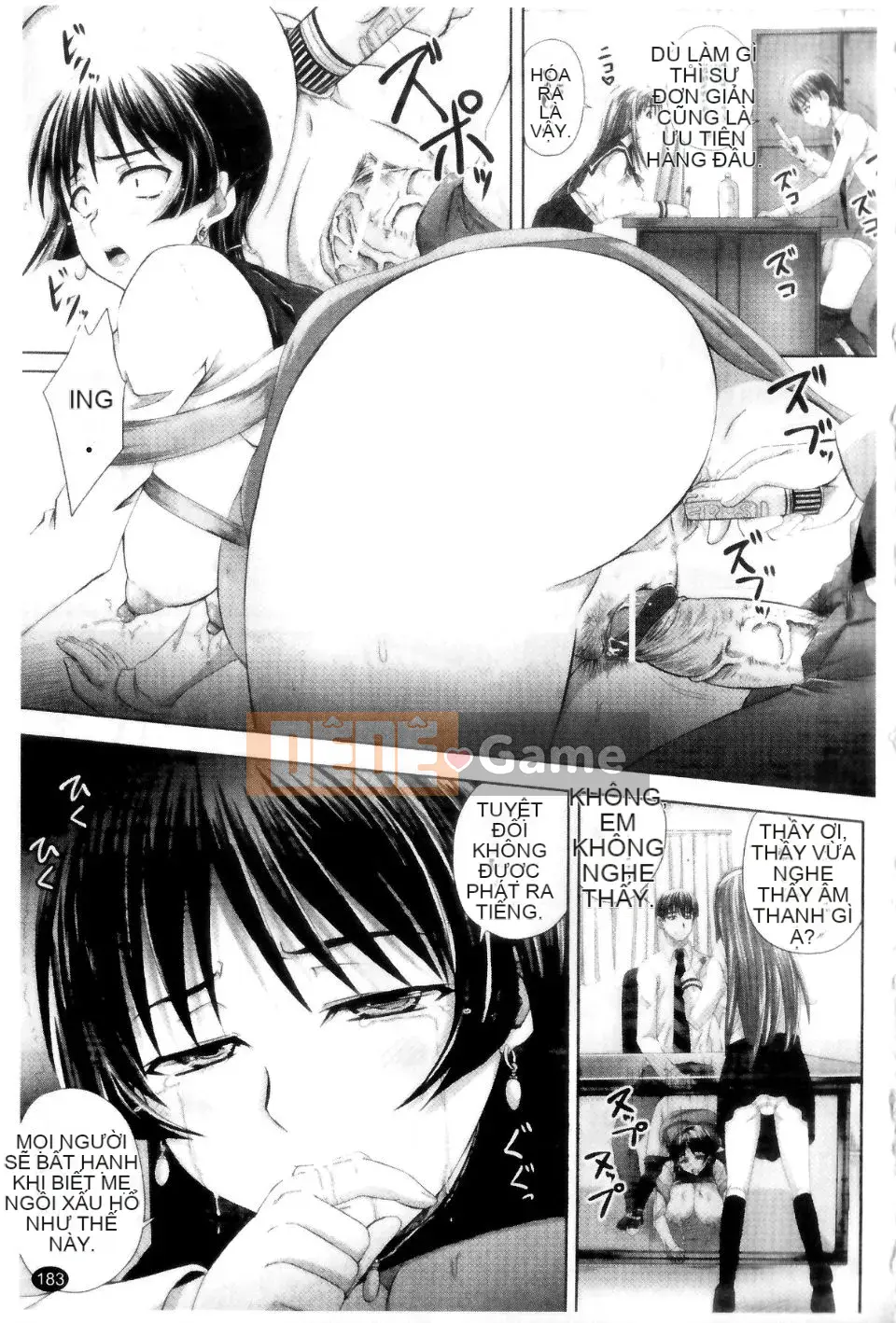 (Seinen Comic) [Akigami Satoru] Harame!