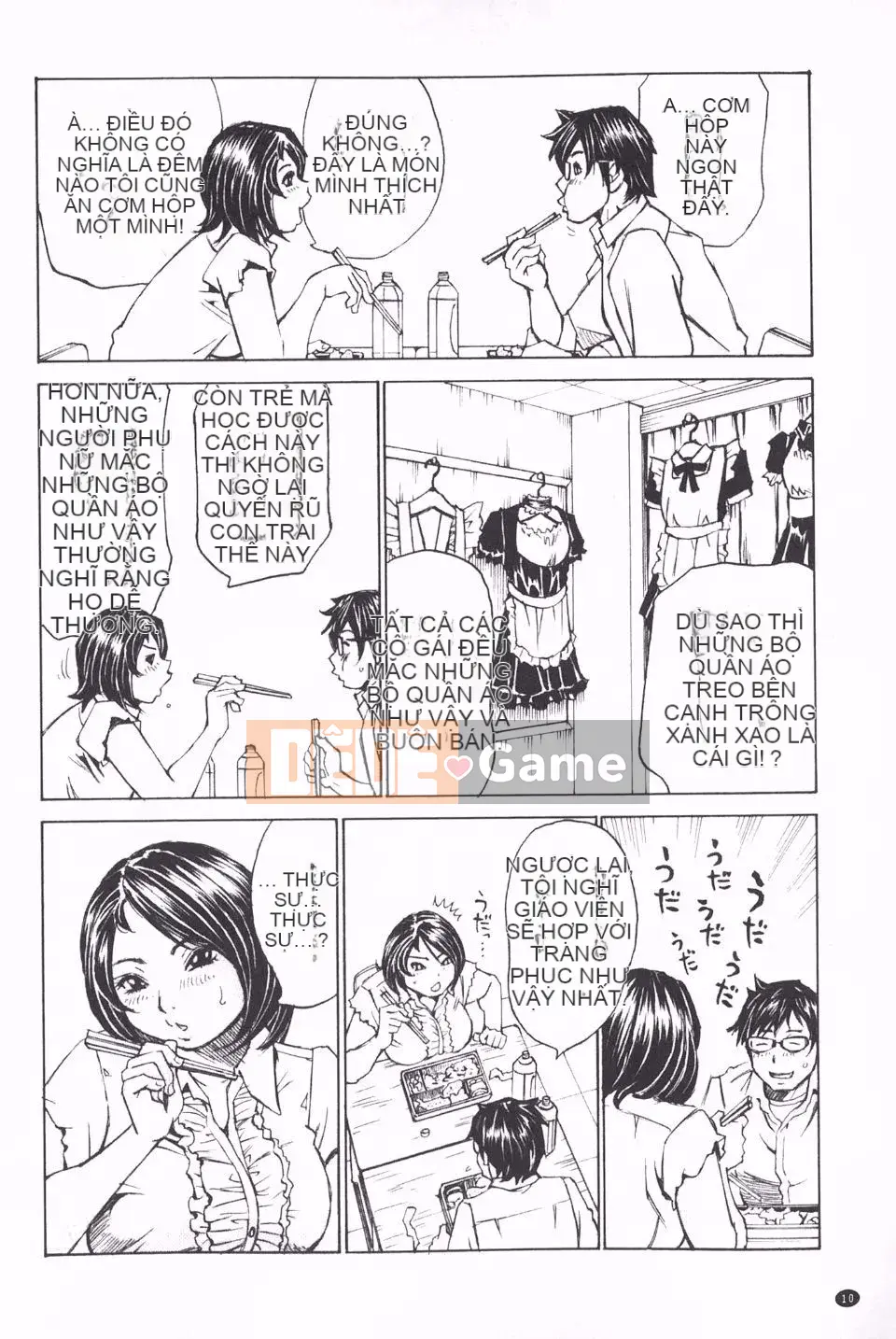 [ミルフィーユ] Bạn đầy đặn và trôi chảy