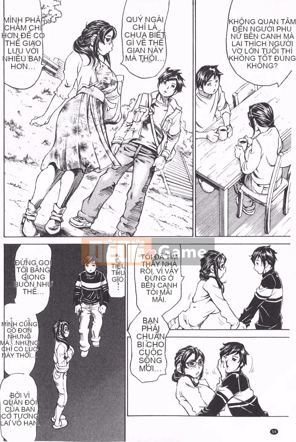 [ミルフィーユ] Bạn đầy đặn và trôi chảy