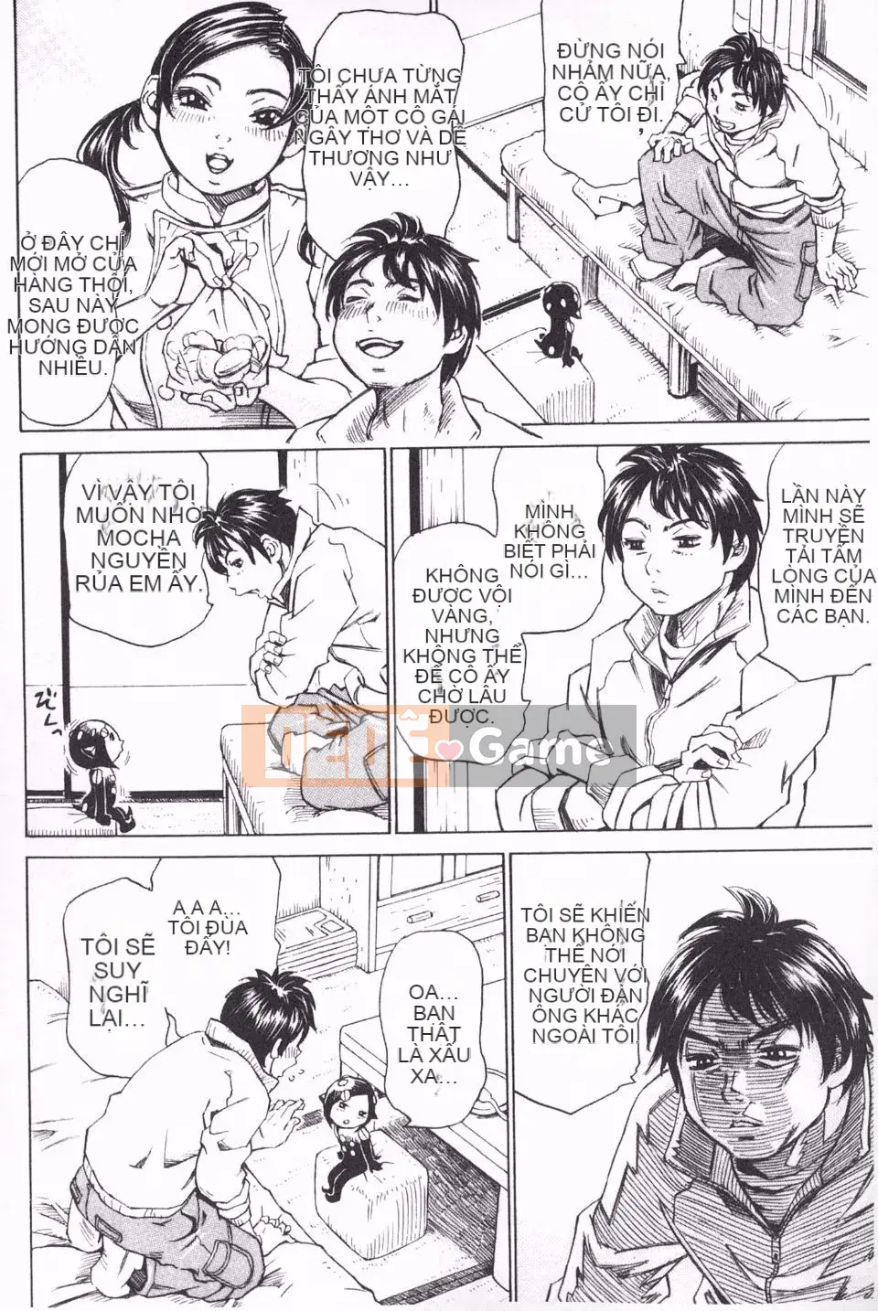 [ミルフィーユ] Bạn đầy đặn và trôi chảy