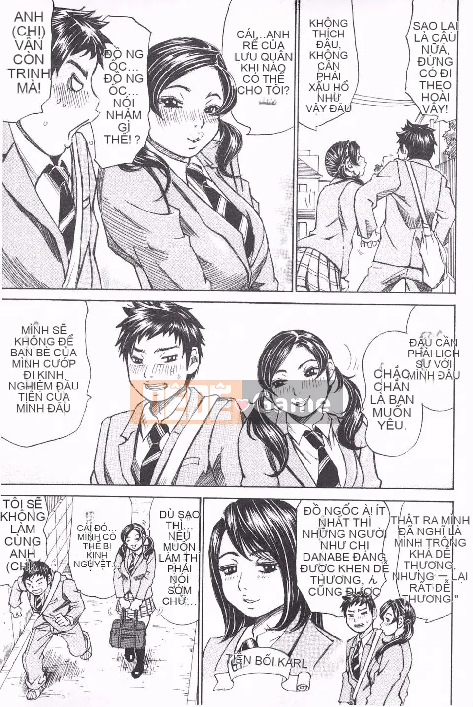 [ミルフィーユ] Bạn đầy đặn và trôi chảy