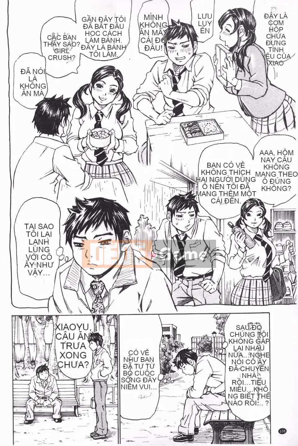 [ミルフィーユ] Bạn đầy đặn và trôi chảy