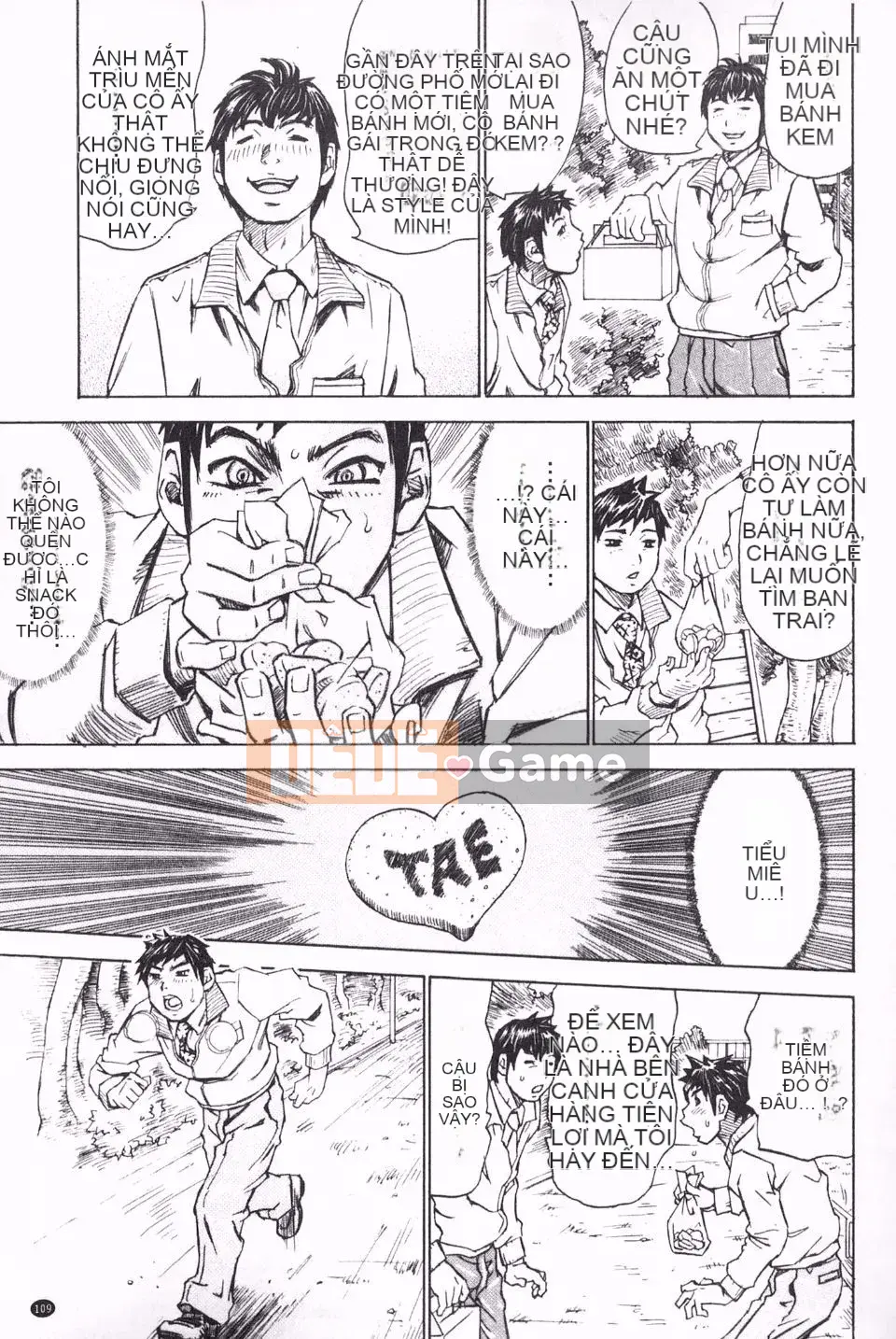 [ミルフィーユ] Bạn đầy đặn và trôi chảy