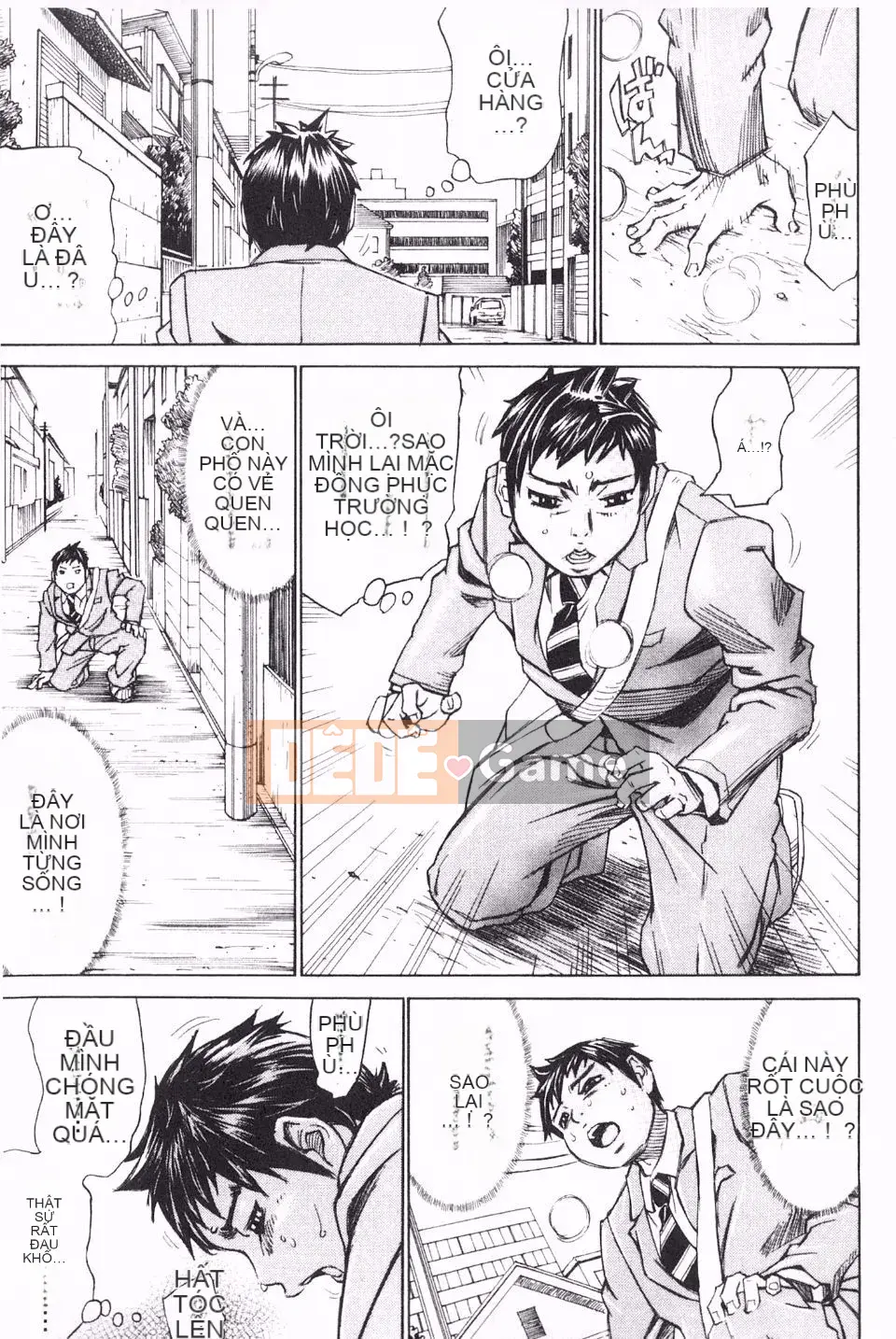 [ミルフィーユ] Bạn đầy đặn và trôi chảy