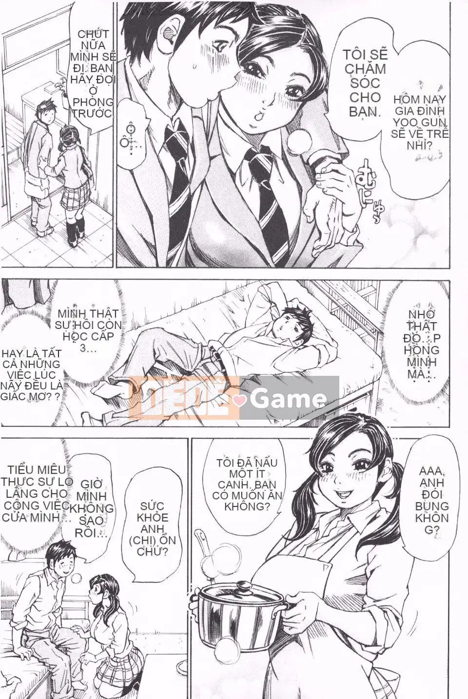 [ミルフィーユ] Bạn đầy đặn và trôi chảy