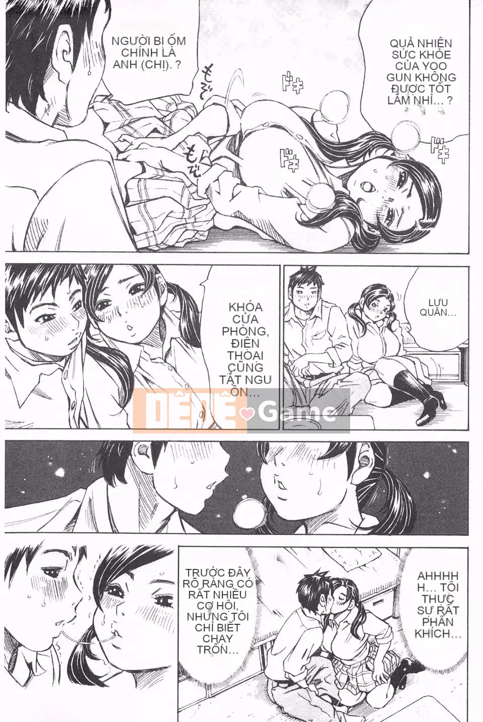 [ミルフィーユ] Bạn đầy đặn và trôi chảy