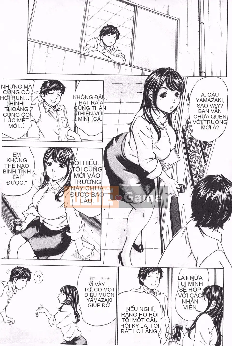 [ミルフィーユ] Bạn đầy đặn và trôi chảy