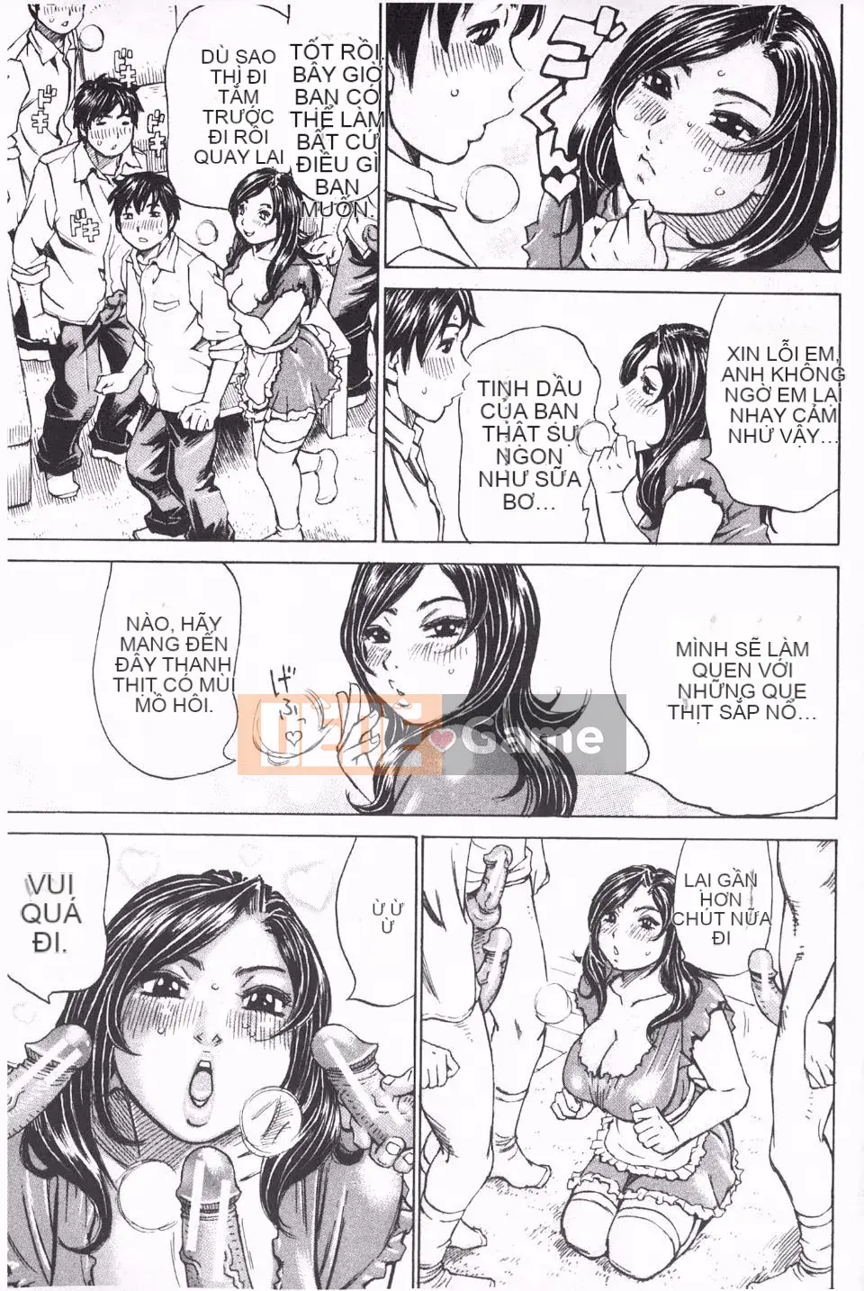 [ミルフィーユ] Bạn đầy đặn và trôi chảy