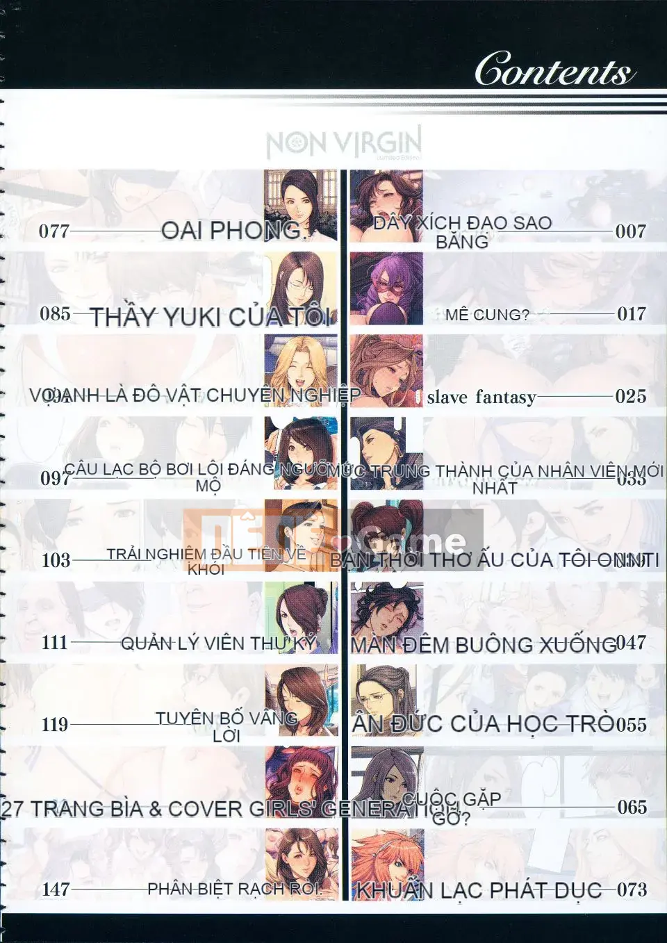 [織田non] KHÔNG TỬ VI [Limited Edition]