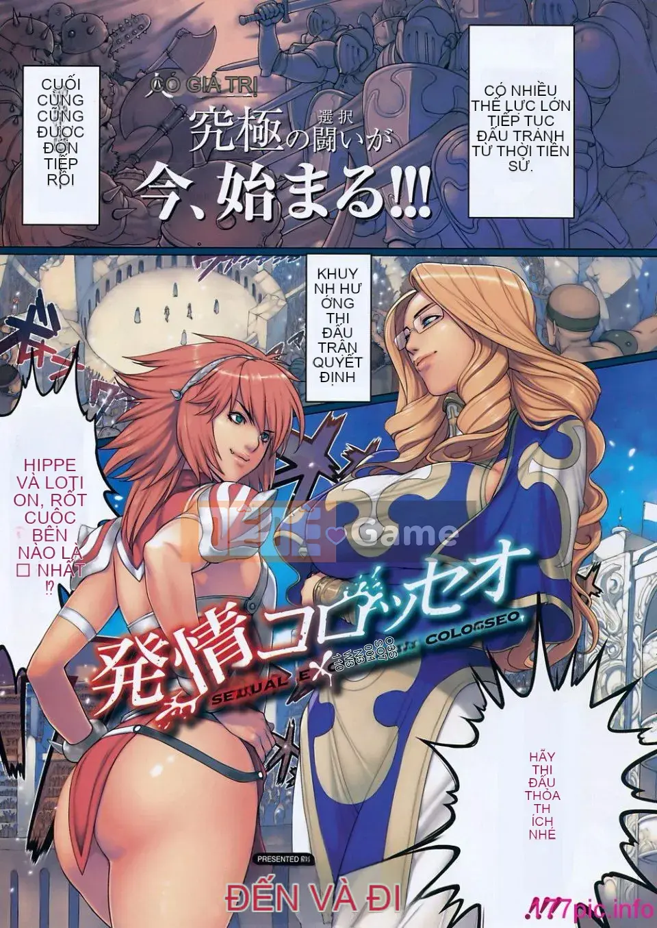 [織田non] KHÔNG TỬ VI [Limited Edition]