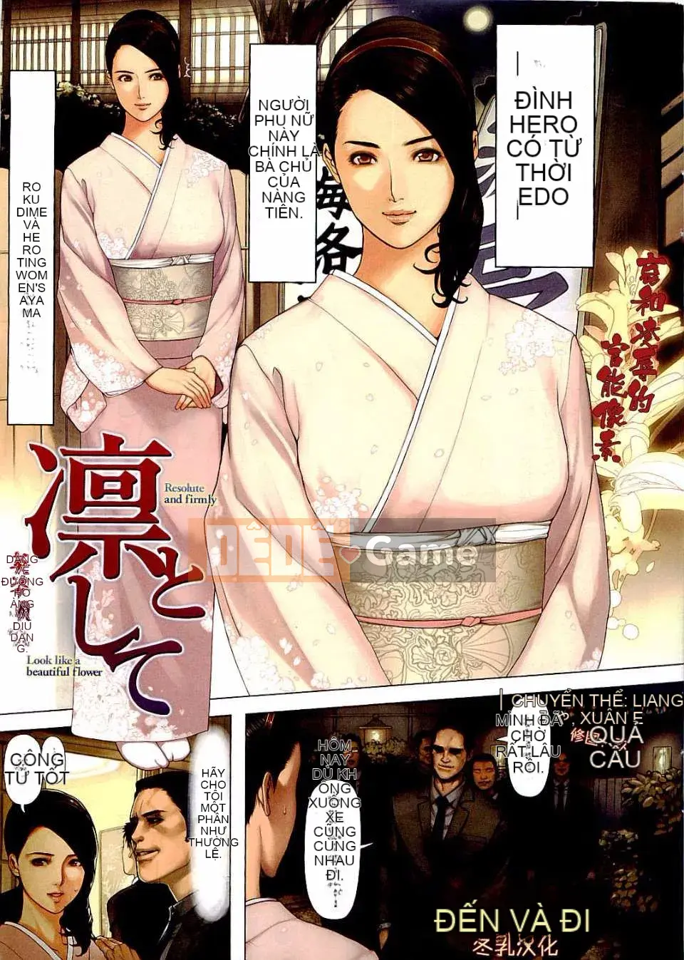 [織田non] KHÔNG TỬ VI [Limited Edition]