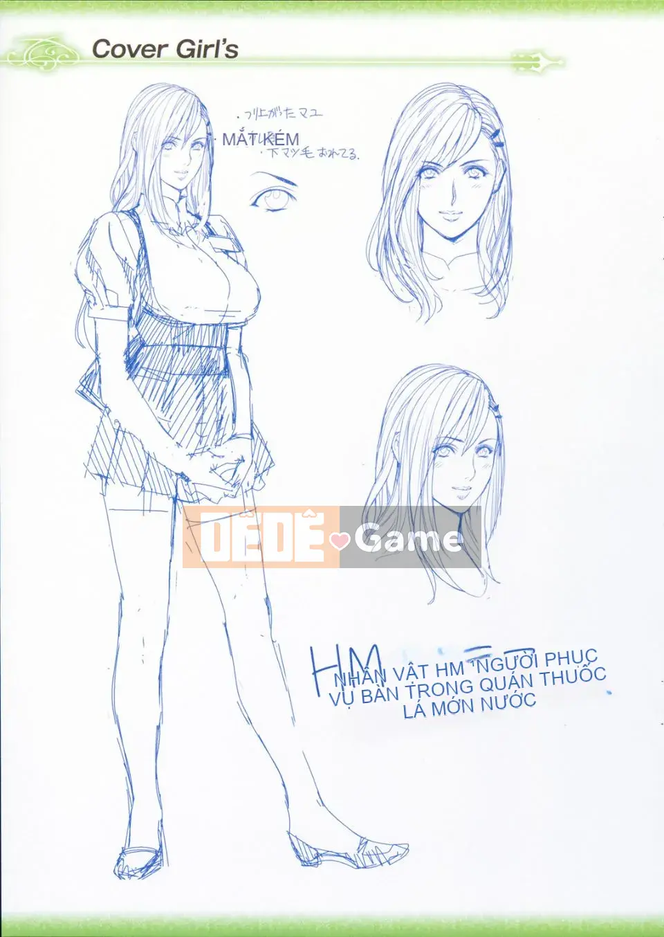 [織田non] KHÔNG TỬ VI [Limited Edition]