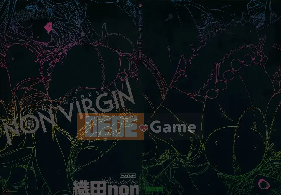 [織田non] KHÔNG TỬ VI [Limited Edition]