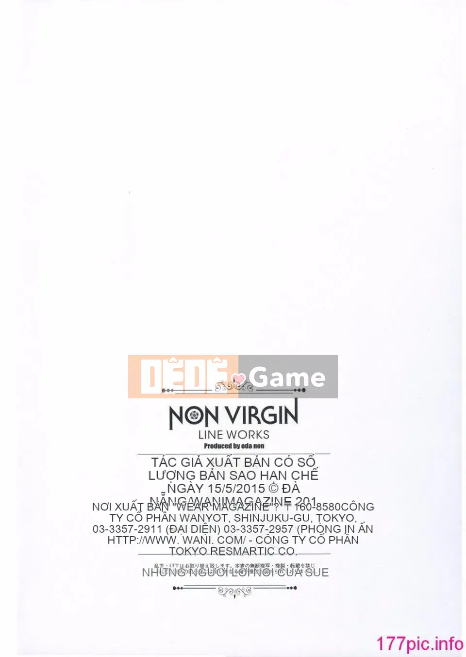 [織田non] KHÔNG TỬ VI [Limited Edition]