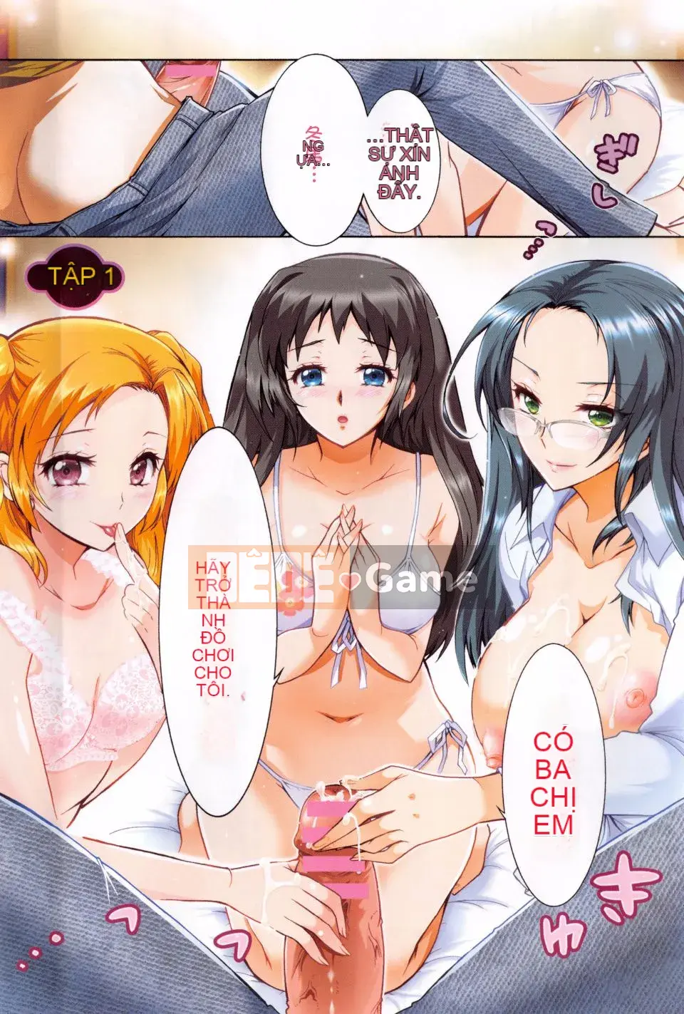 [Honda Arima] Đồ chơi ba chị em