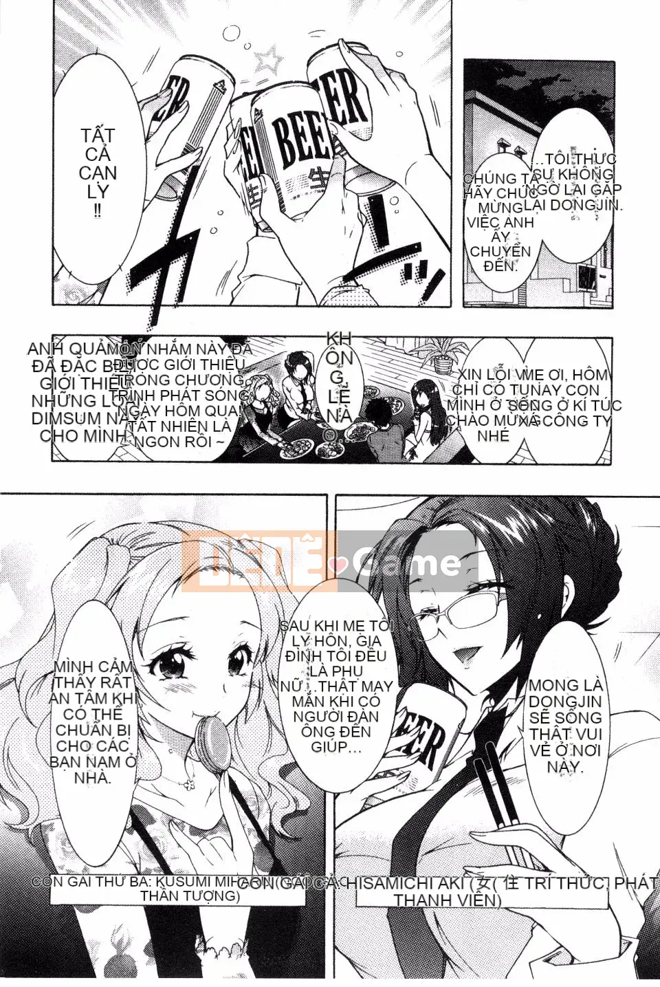 [Honda Arima] Đồ chơi ba chị em