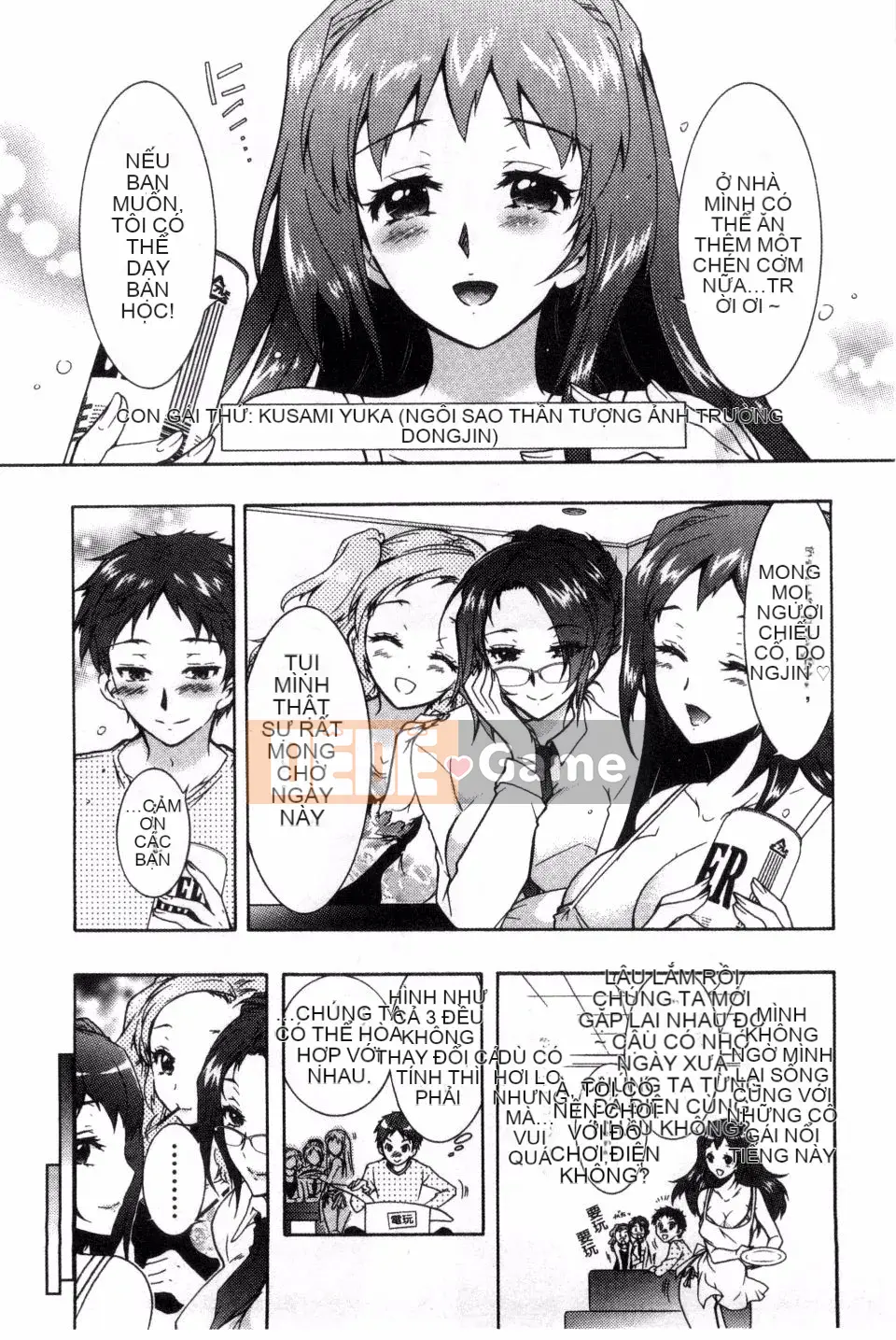 [Honda Arima] Đồ chơi ba chị em