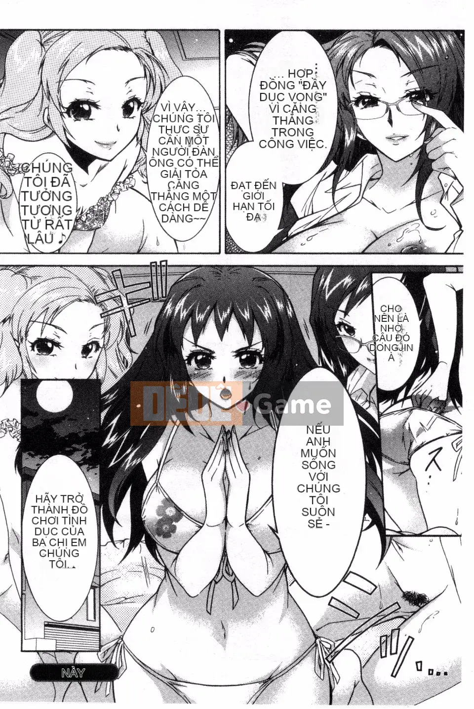 [Honda Arima] Đồ chơi ba chị em