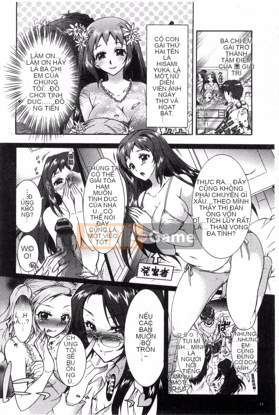 [Honda Arima] Đồ chơi ba chị em